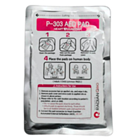 Radian Qbio Heartline universal defibrillation electrodes